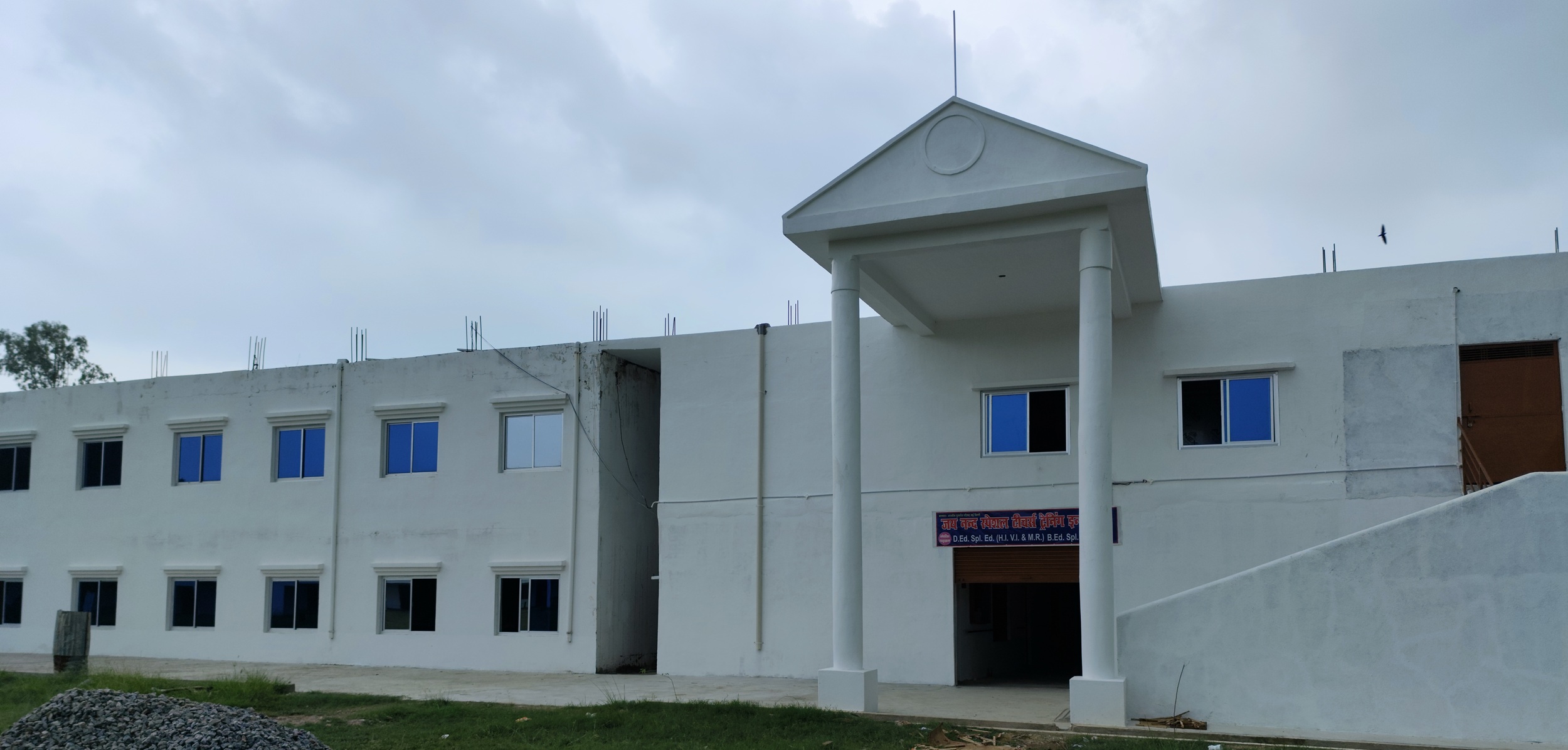 https://www.jaynandinstitutions.org.in/spledu/wp-content/uploads/2024/02/bg.jpg